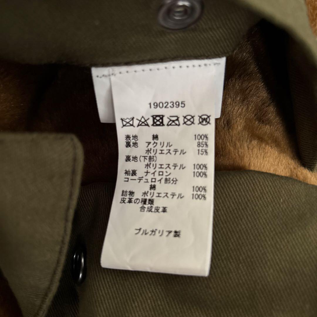 ほ*ぱ様 Engineered Garments HIGHLAND WAX PA