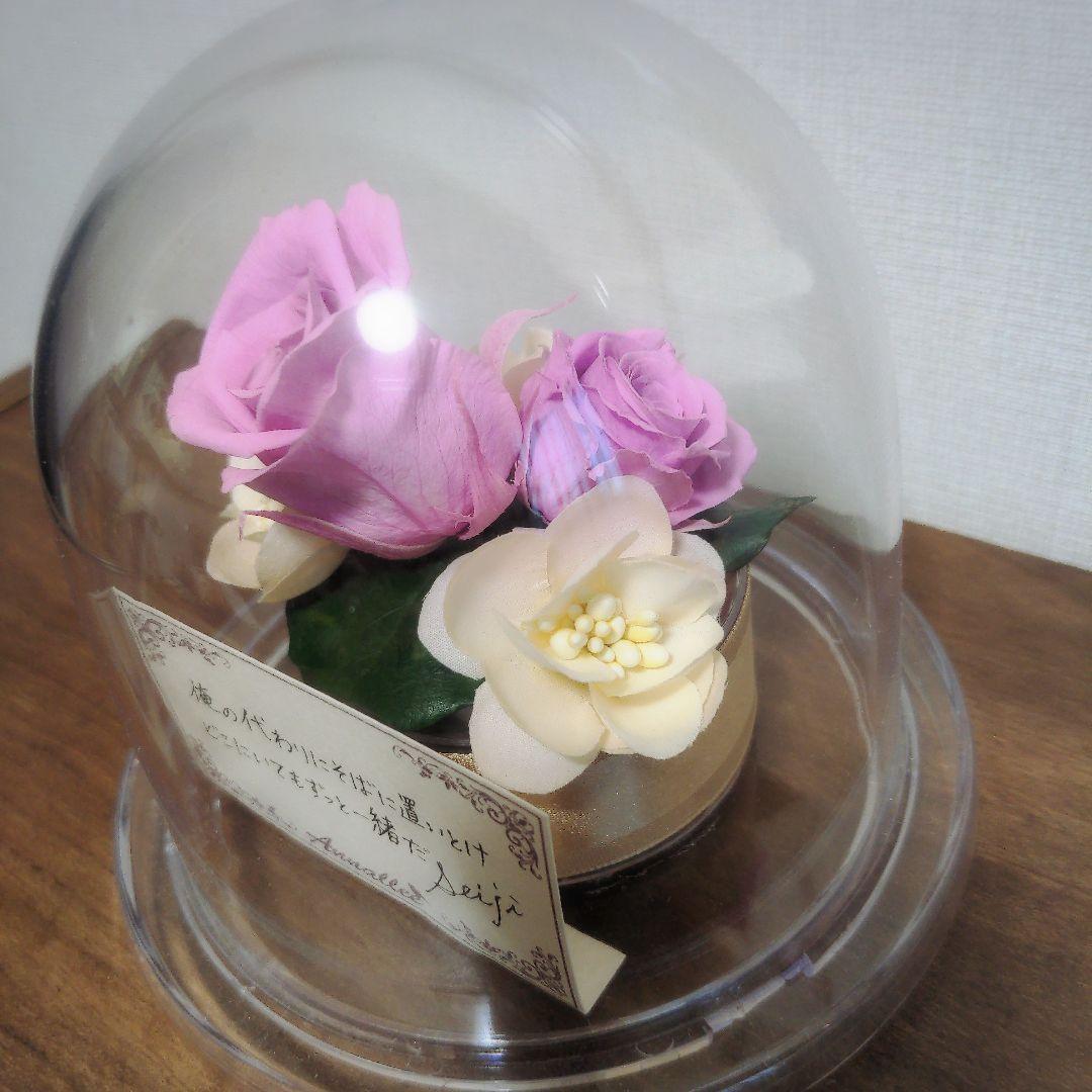 ときメモGS3 設楽聖司 プリザーブドフラワー