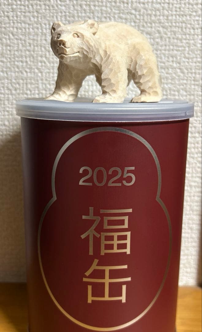 無印良品 2025 福缶 木彫りの熊 北海道 無印良品 福缶 2025年 木彫
