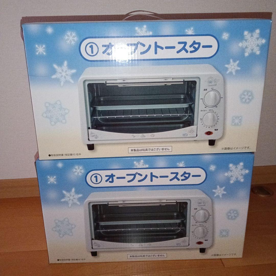 シナモロール オーブントースター2台 ローソン、ファミマなどで新作「シナモロール当りくじ」が12月19日（金