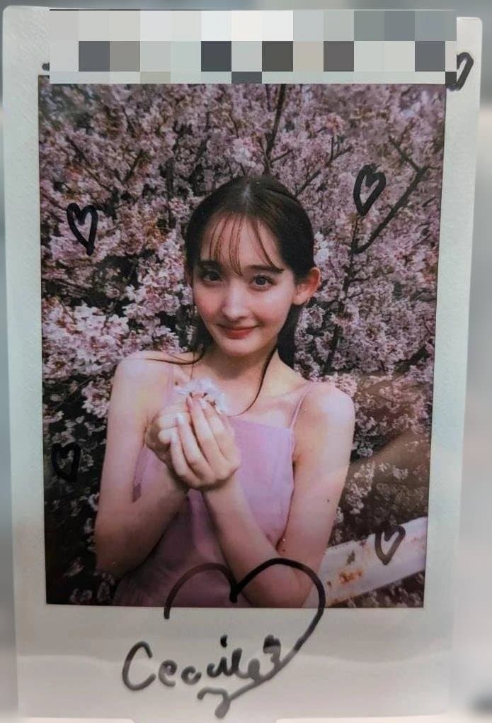 菜那セシル サイン チェキ 当選品 - メルカリ