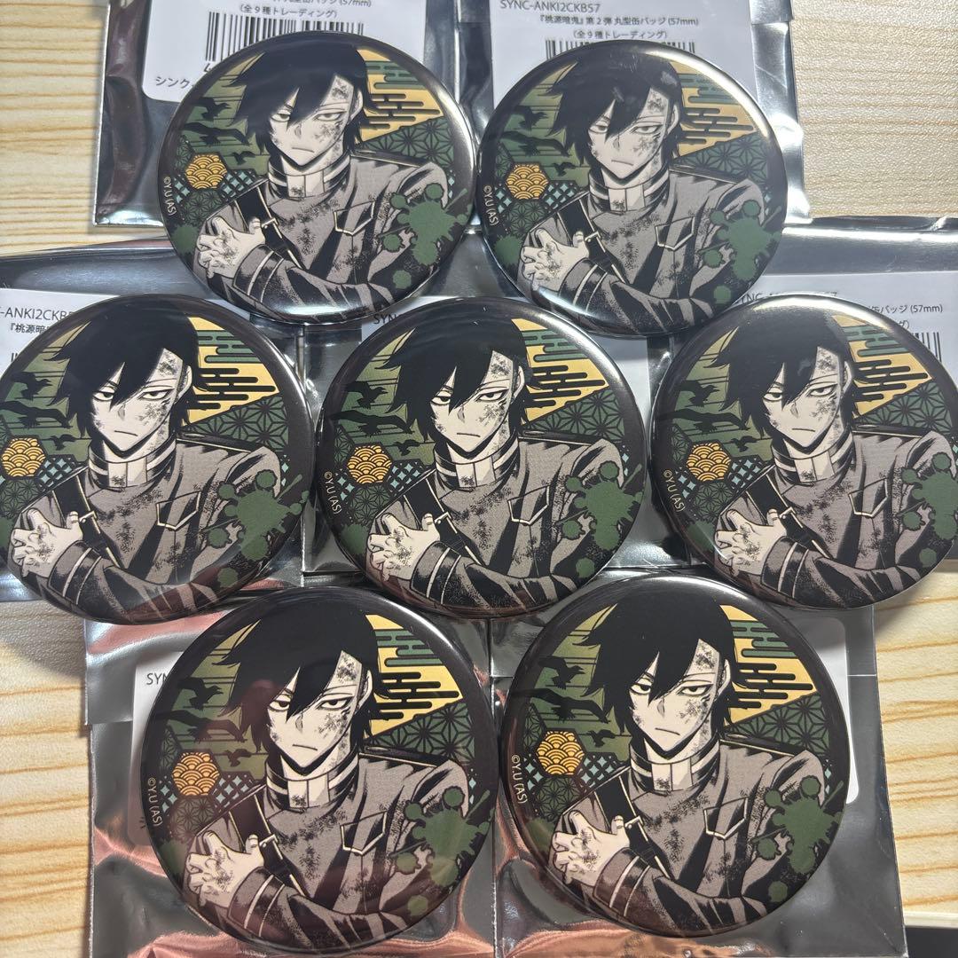桃源暗鬼 鳥飼羽李 原作画 缶バッジ 7点セット - メルカリ