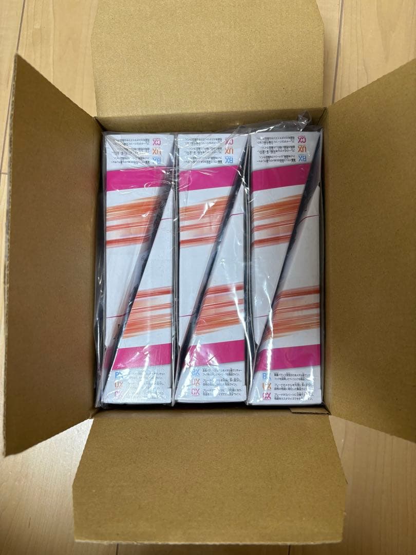 ベイブレードX CX-08ランダムブースターVol.7 コンプリートセット