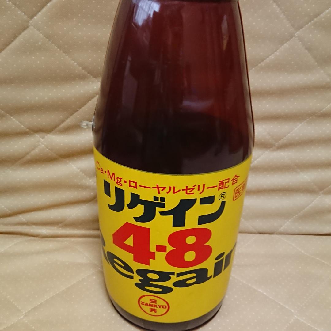 リゲイン店頭物 ソフビ カウンター用｜Yahoo!オークション -「昭和