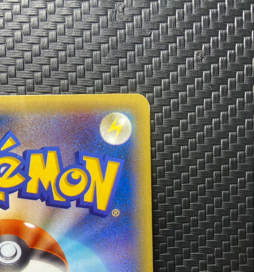 最安値 ゲンガーEX SR XY4 ファントムゲート 090/088