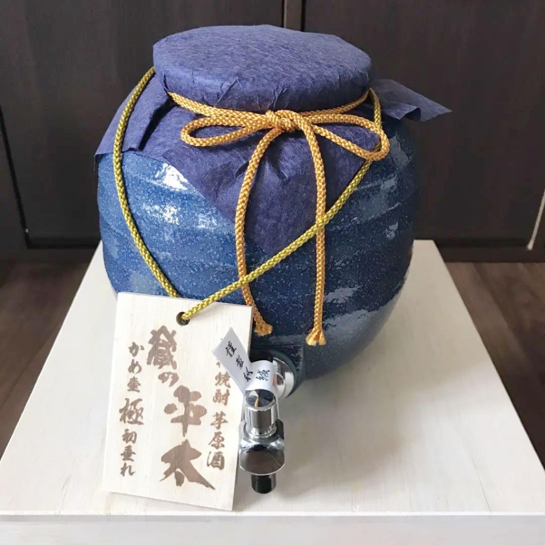聖母像 樹脂・木製品 約30cm