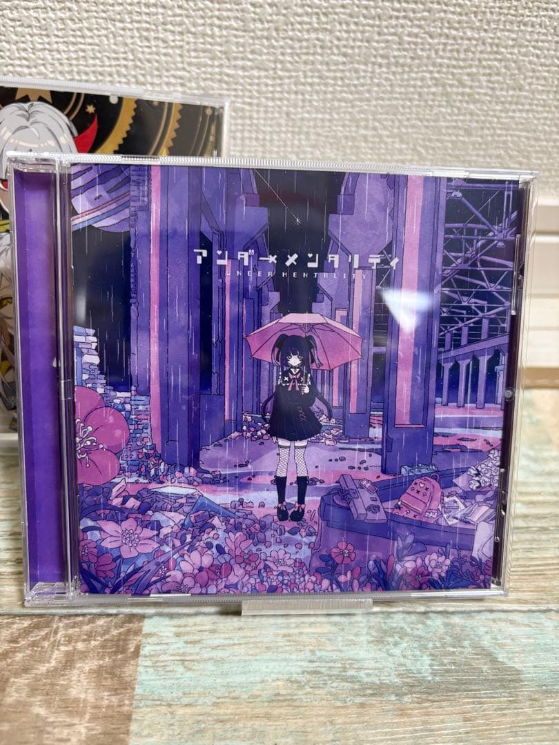 ツユ CD 3枚セット アルバム まとめ売り ボカロ 希少