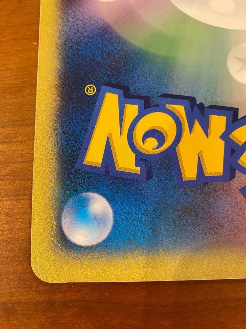 ダークルギア プロモ ジャンボカード「ポケモンXD闇の旋風ダークルギア」おまけ付