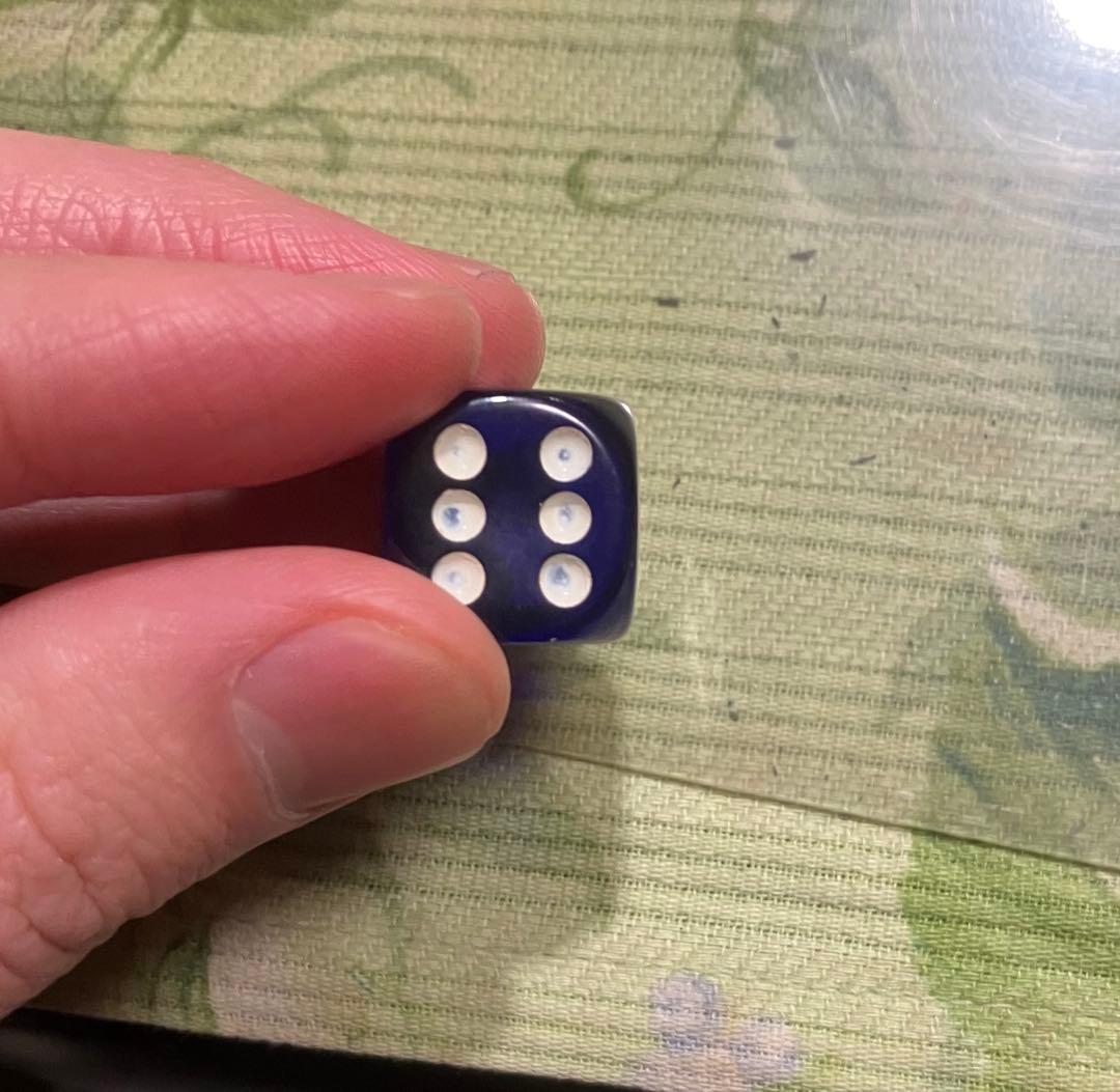 P*o様 遊戯王　ストラクチャーデッキ4種セット