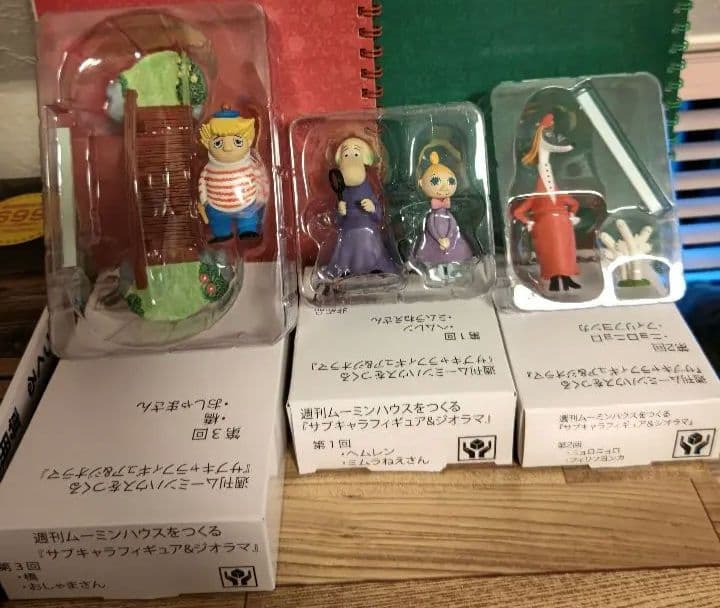 ムーミン ハウスをつくる 新品 未使用1巻～100巻(特典付き)