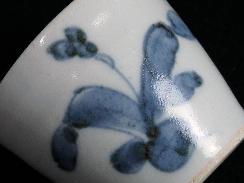 古伊万里　草花の図　猪口　江戸中期　D860AS-fbcm