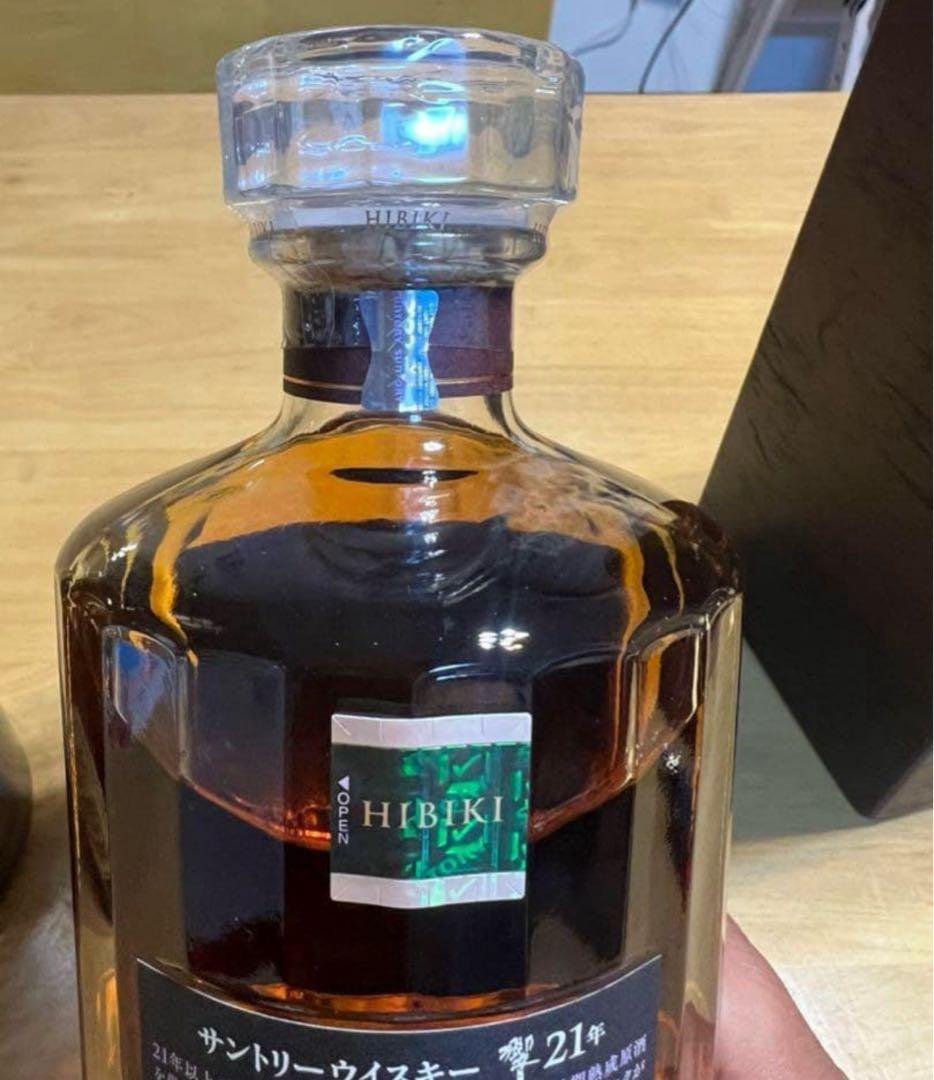山崎12年と響21年ウイスキーセット - メルカリ