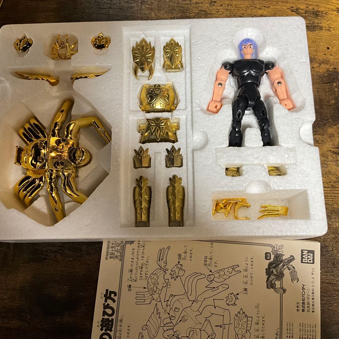 聖闘士聖衣大系 キャンサークロス(蟹座のデスマスク) 黄金聖衣 「聖闘士星矢」