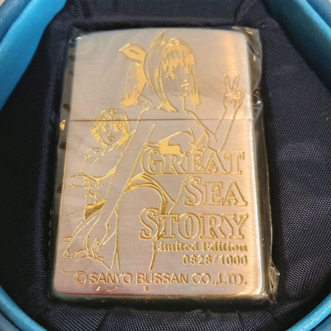 パチンコ　大海物語　限定ZIPPO　セット