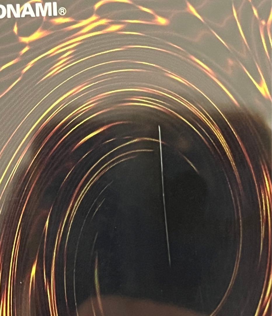 遊戯王　真エクゾディア 20thシークレットレア PSA10