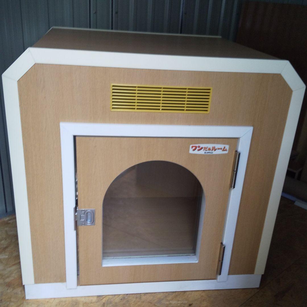 ワンだぁルーム