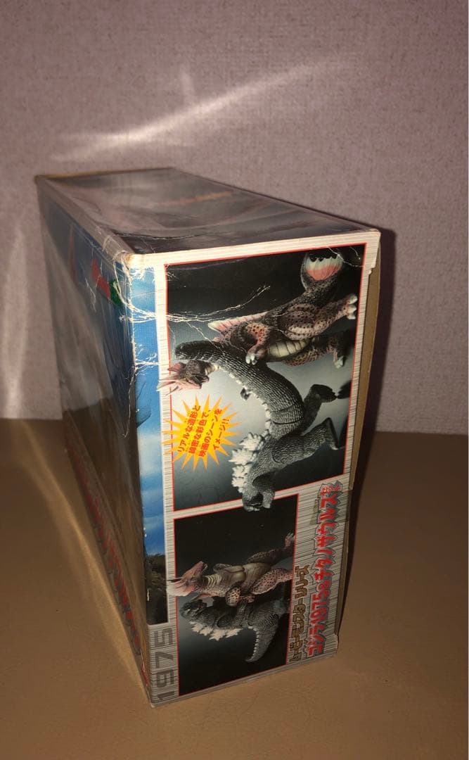 最高ゲーム・おもちゃ・グッズ - ゴジラ1975 & チタノザウルス☆にせ