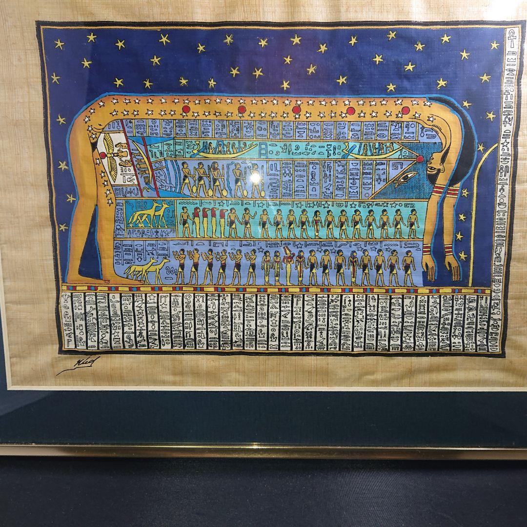 ■希少■古代エジプトパビルス絵画■肉筆■復刻版■工芸品■本物パビルス使用