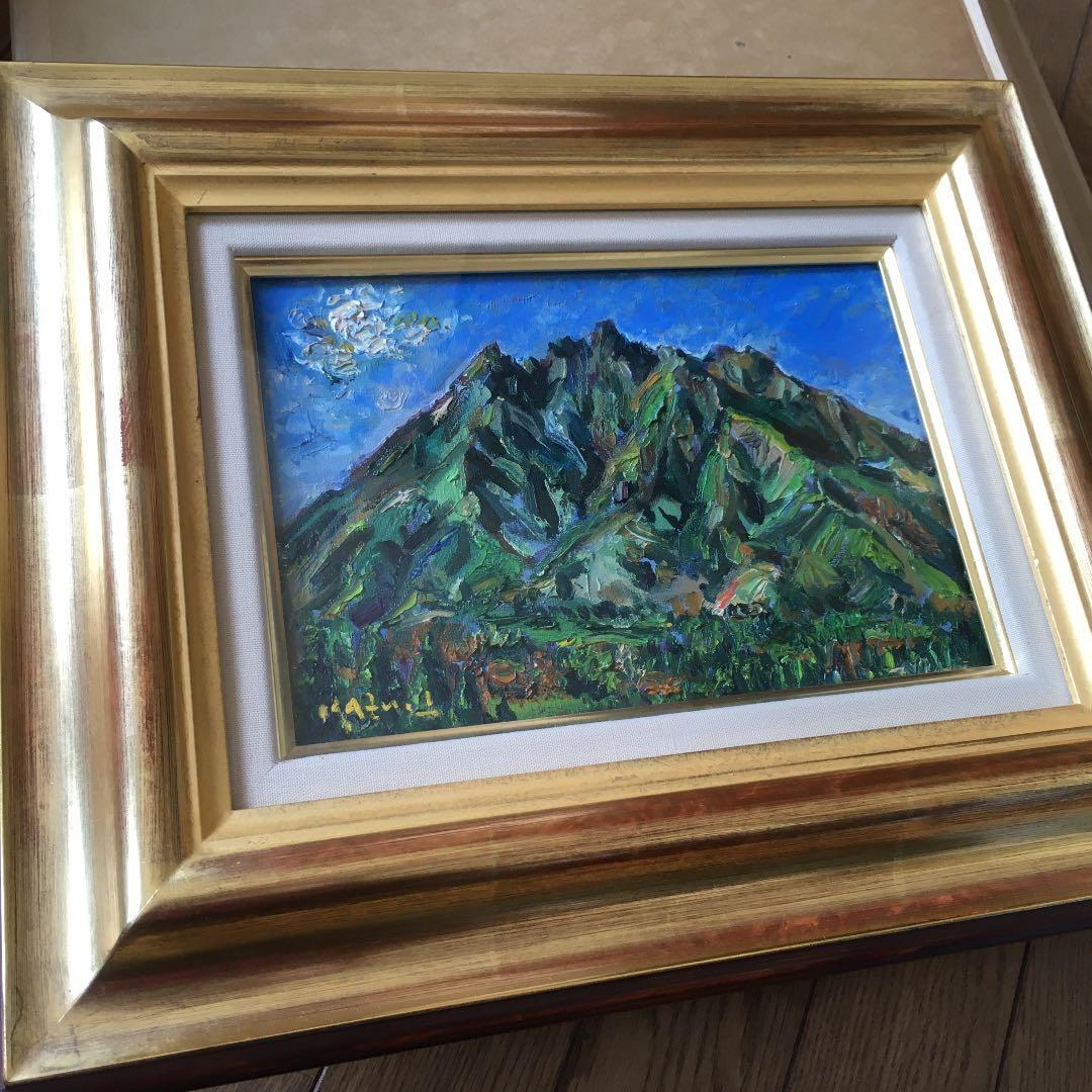 井上和久 絵画 油絵 根子岳