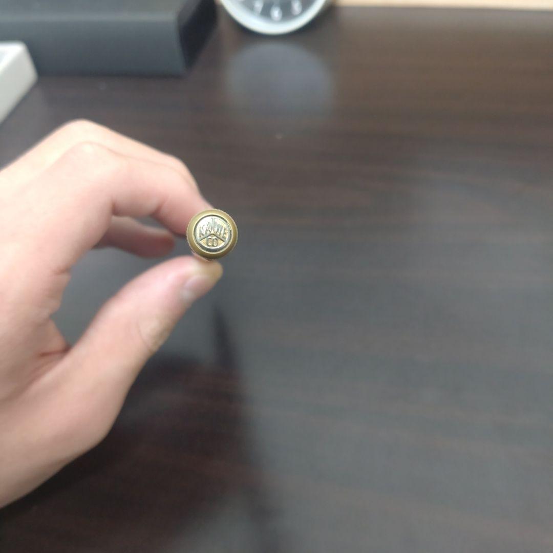 Kaweco Collection カヴェコスペシャル・レッド (0.7mm)