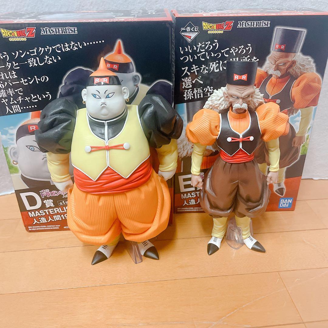 一番くじ ドラゴンボール EX 人造人間の恐怖　16号〜20号　５体セット