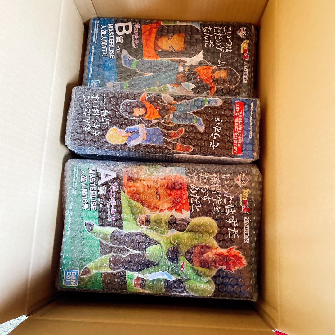 一番くじ ドラゴンボール EX 人造人間の恐怖　16号〜20号　５体セット