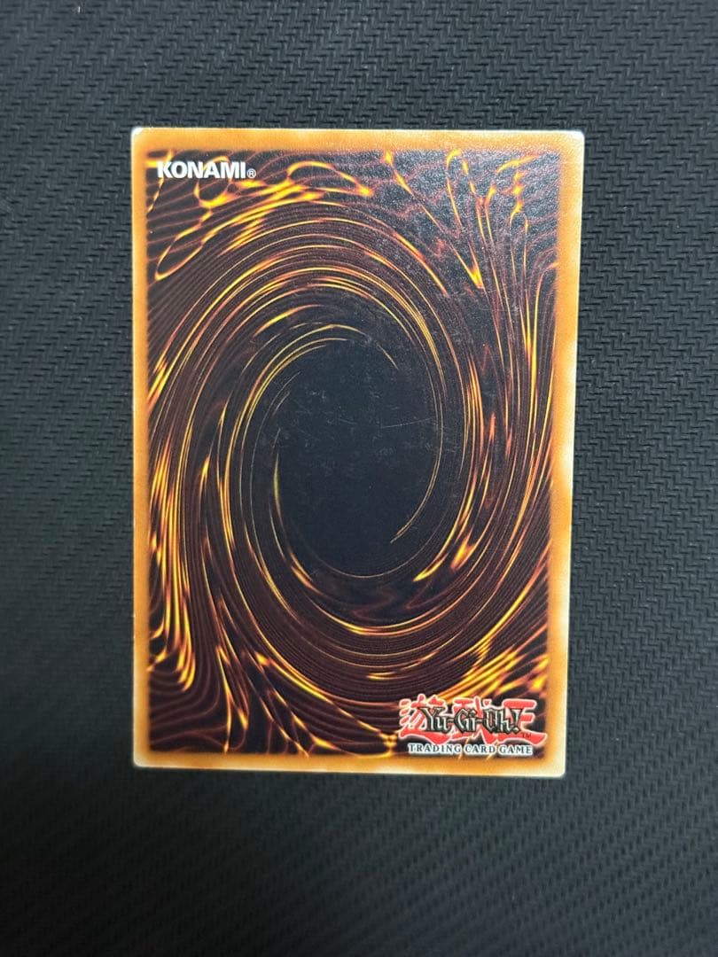 遊戯王 銀河眼の光子竜 ゴーストレア/ホロ 英語 EU版 スペイン 1st