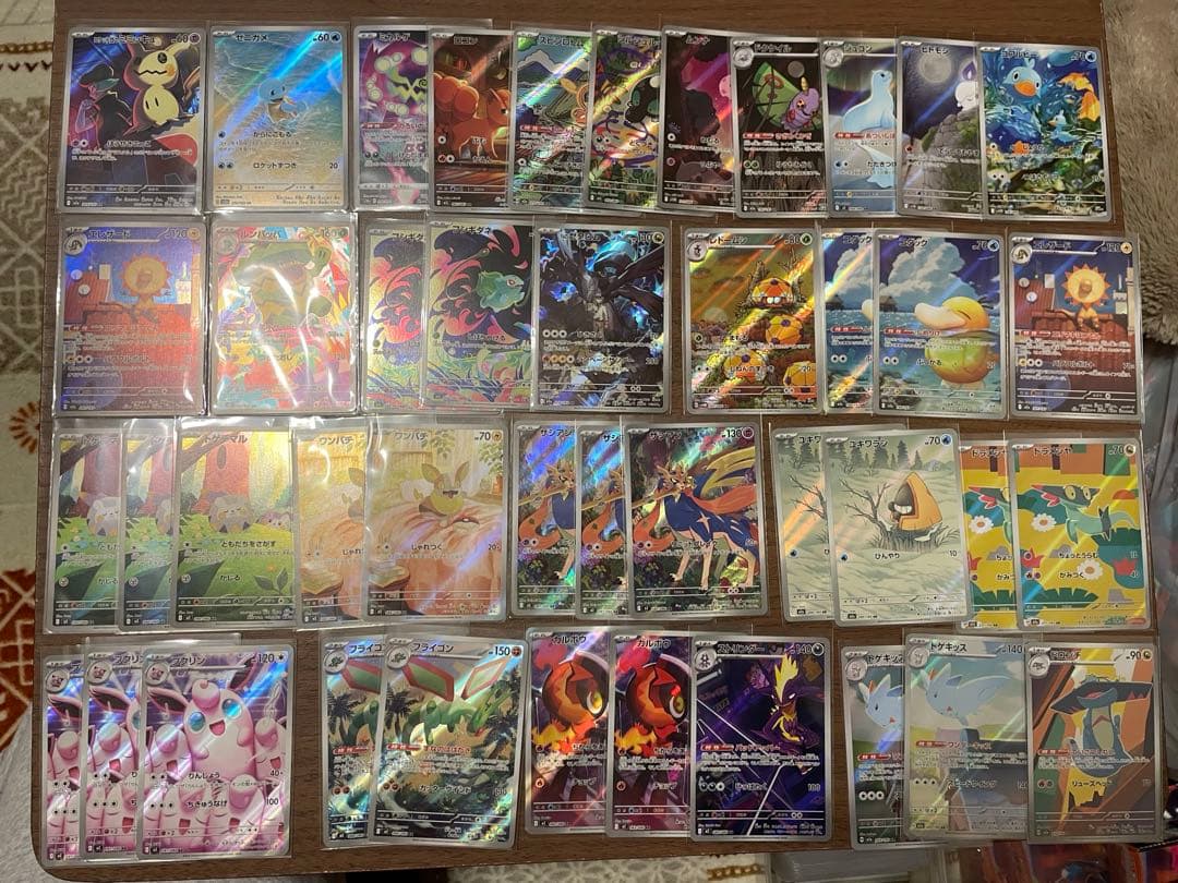 ポケモンカード ARまとめ売り49枚 コダックar フシギダネar等など