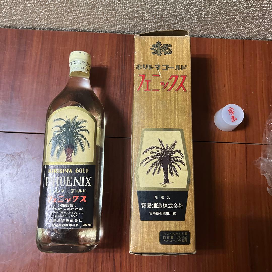 キリシマゴールドフェニックス（古酒） | Shop at Mercari from Japan
