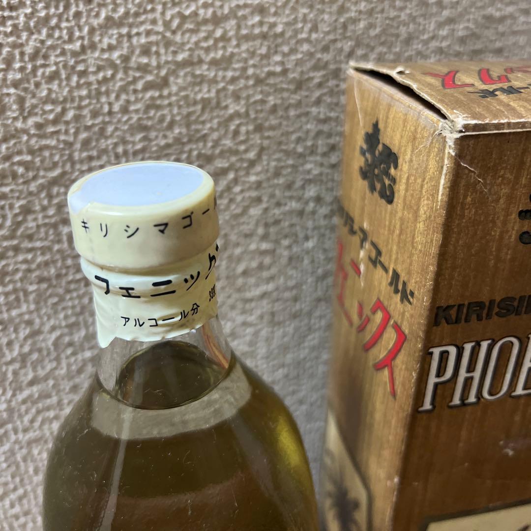 キリシマゴールドフェニックス（古酒） | Shop at Mercari from Japan