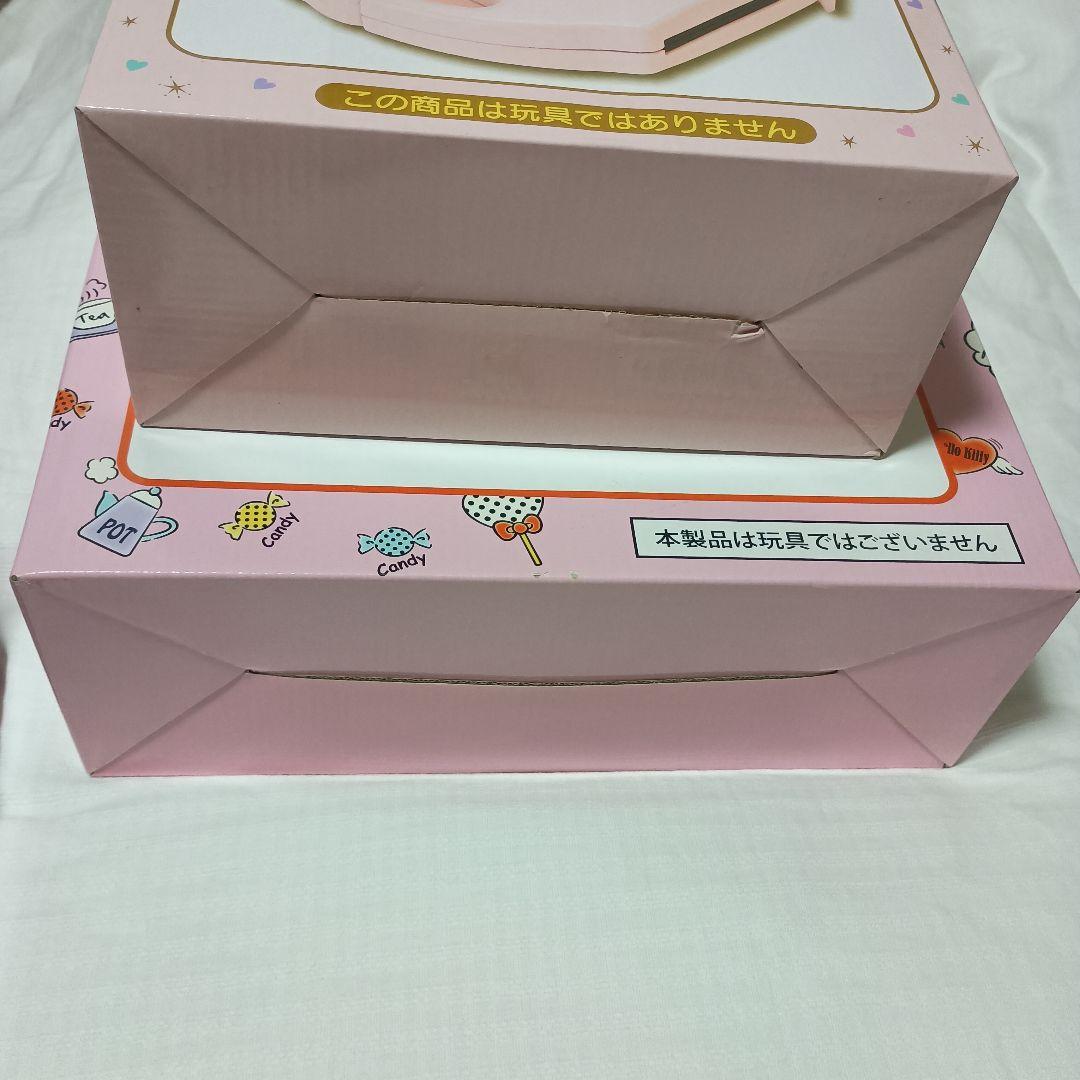 ハローキティ調理家電３点セット