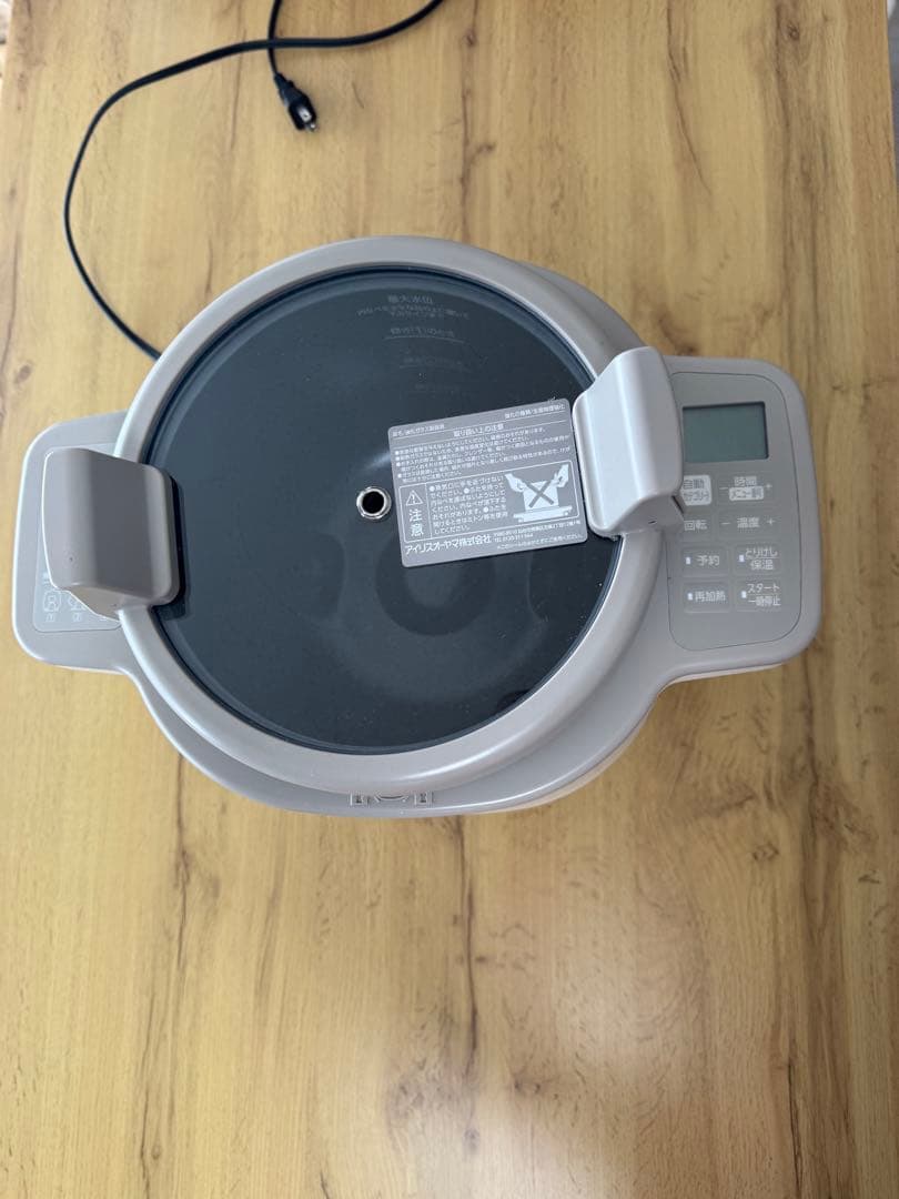 IRIS OHYAMA シェフドラム　【保証中】調理器具 グレー