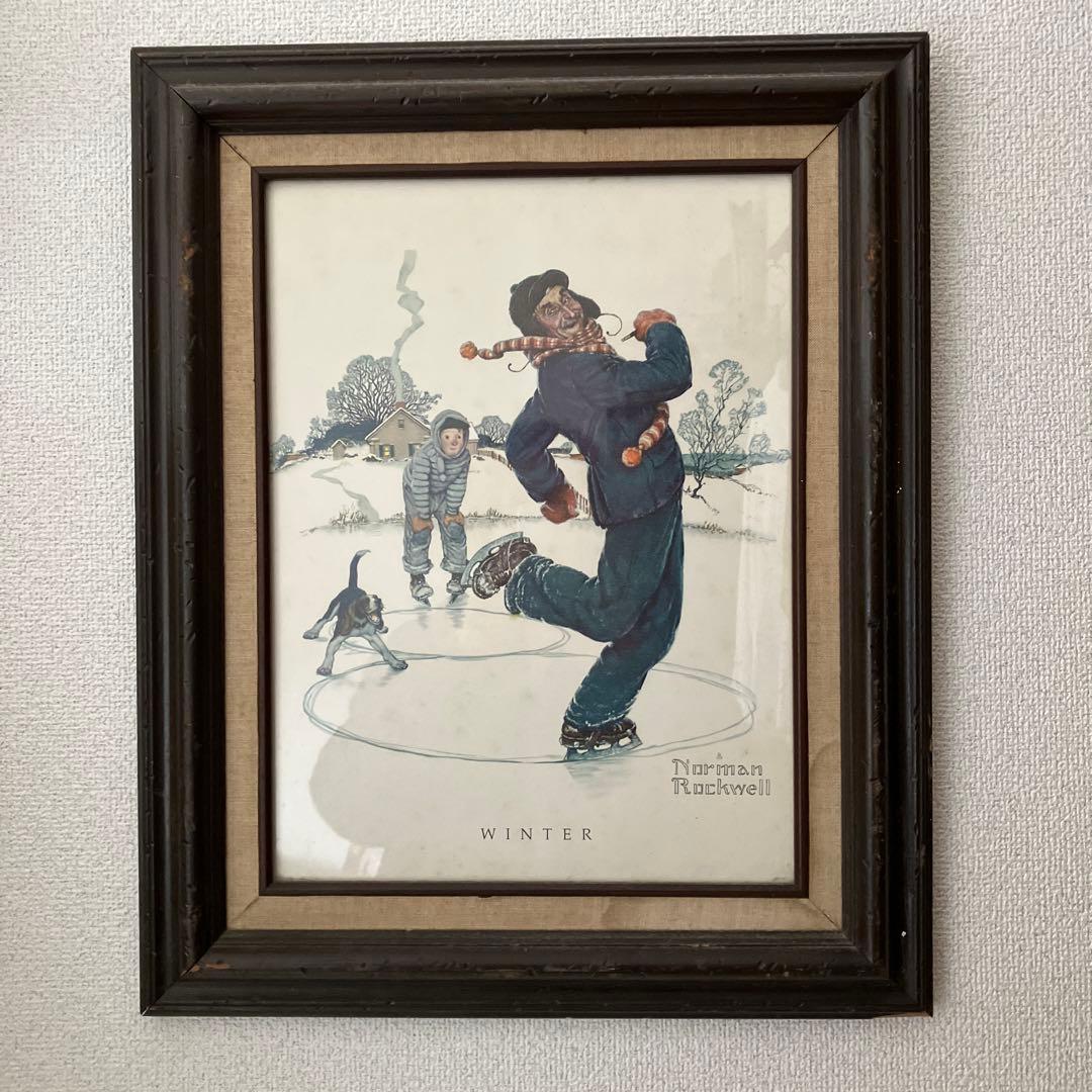 メジロマックイーン武豊天皇賞蹄鉄記念盾