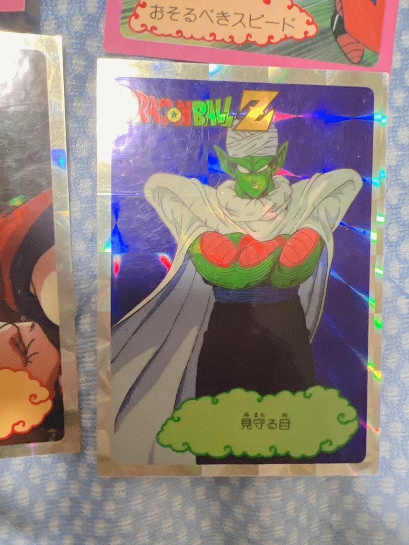 ラ*ム様 ドラゴンボールカードダス カードダスドットコム 公式サイト