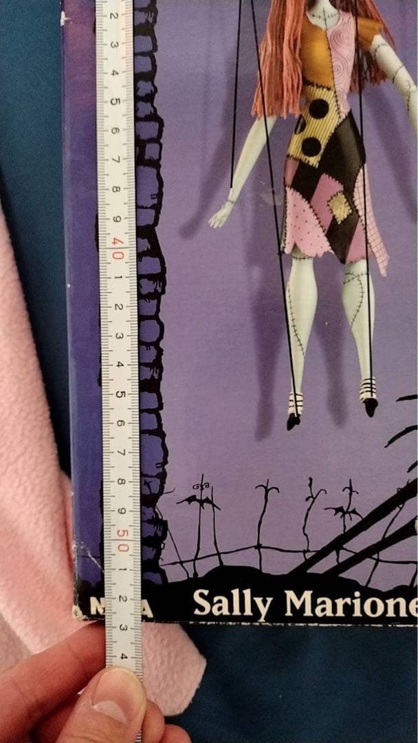 ナイトメア ビフォア クリスマス サンタジャック サリー マリオネット NECA