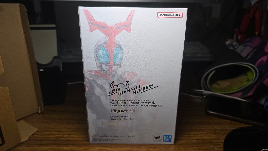 【未開封】フィギュアーツ 真骨彫カブト ハイパーフォーム 10th Ver.