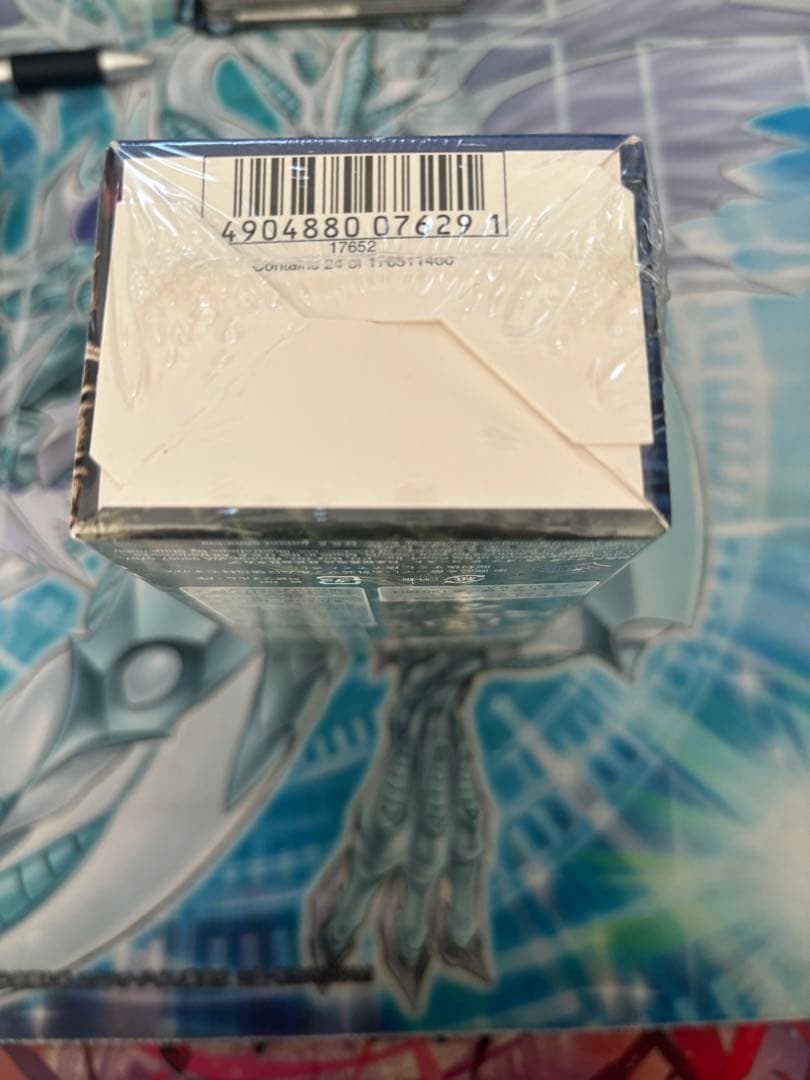 デュエルマスターズ　デュエマ　初弾　DM-01　DM01　絶版　未開封BOX