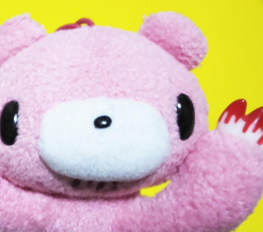 GLOOMY ぬいぐるみ CGP-006 プライズ