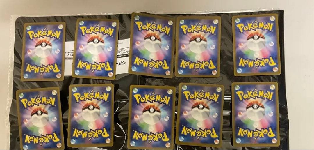 ピカチュウ　ジムプロモ　ミュウ　リザードン　げきとうスパーク　各30枚　計60枚