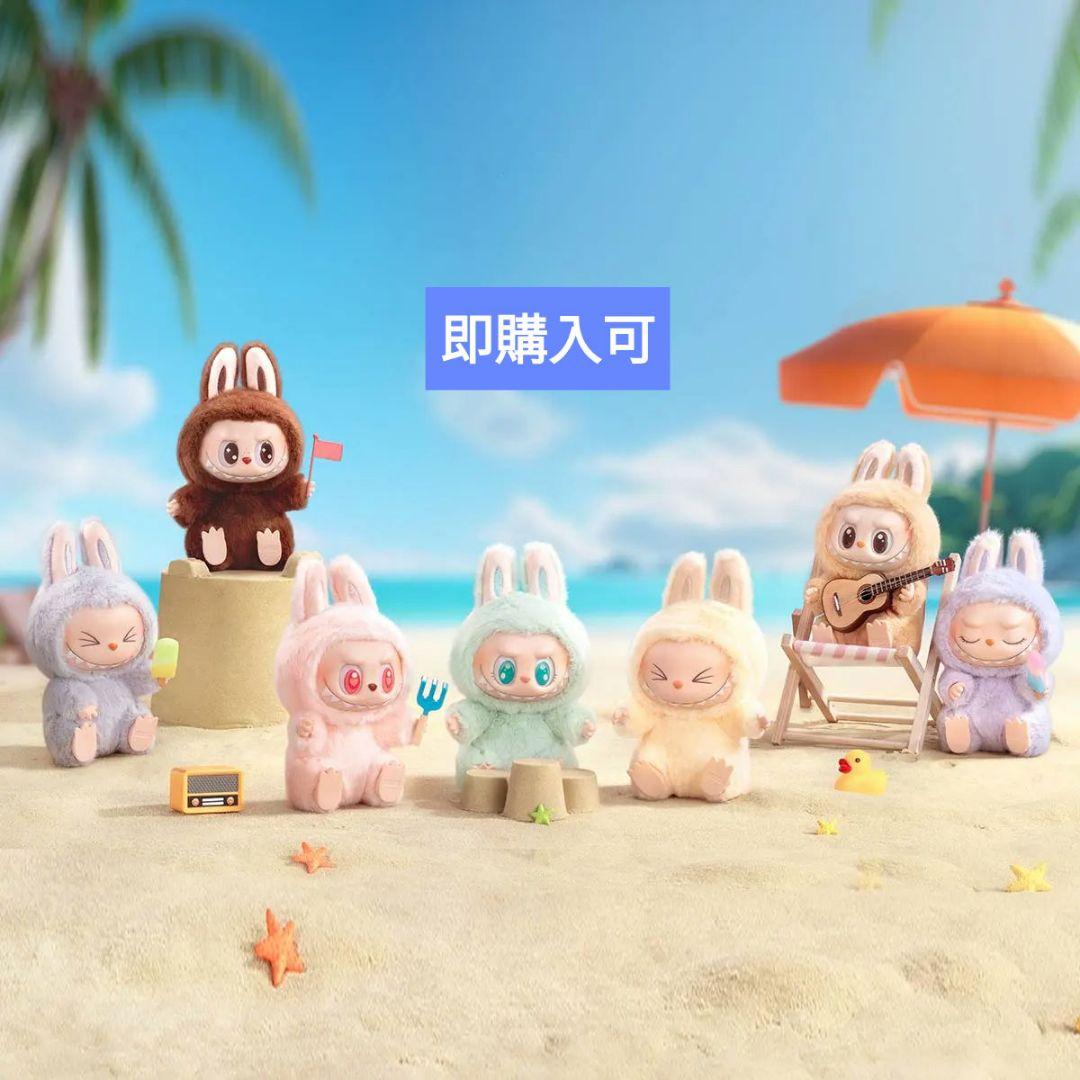 THE MONSTERS Have A Seat ぬいぐるみ 2アソート