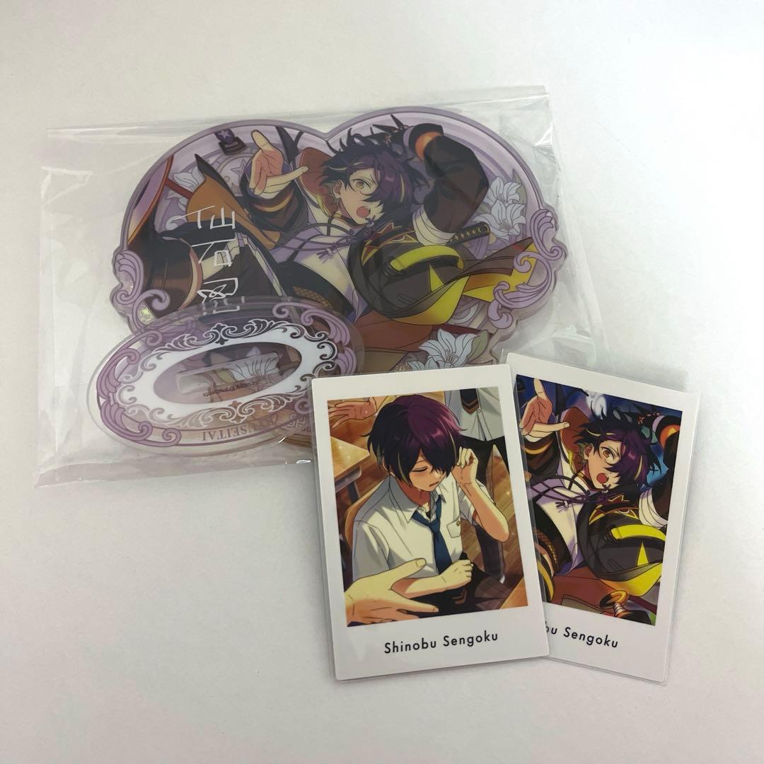 あんさんぶるスターズ!! 仙石忍まとめ売り - メルカリ