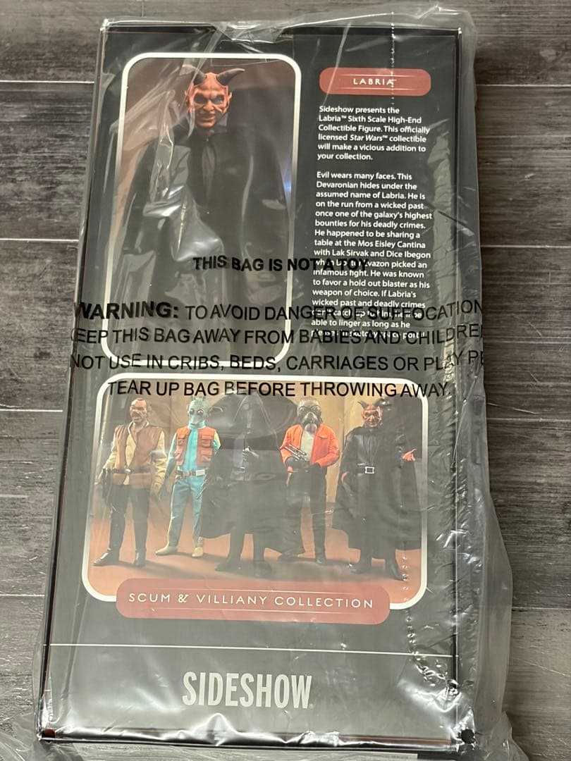 サイドショウ スカム＆ヴィラニーオブスターウォーズ ラブリア ≠ ホットトイズ