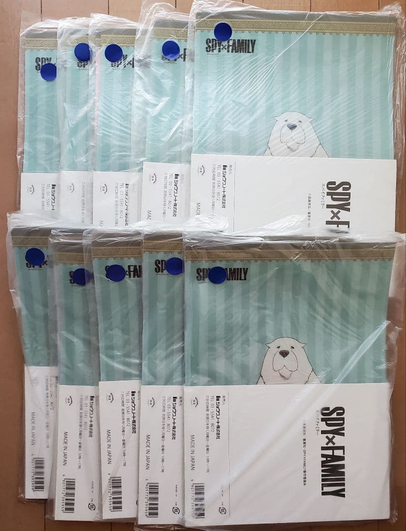 EC❇ スパイファミリー クリアファイル コレクション コンプ 10セット BOX販売]SPY×FAMILY みあげてすたぁ コレクションフィギュア -6個入り