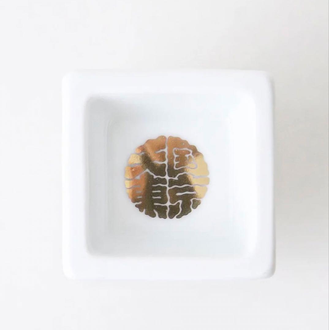 WACKOMARIA SAKE SET BOTTLE & CUP 最安値 酒