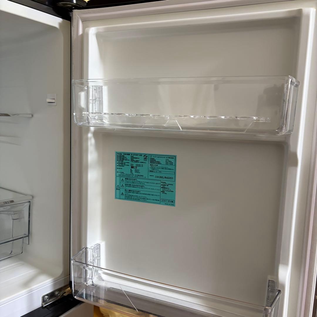 ハイアール 冷蔵庫 JR-XP2NF148E 148L