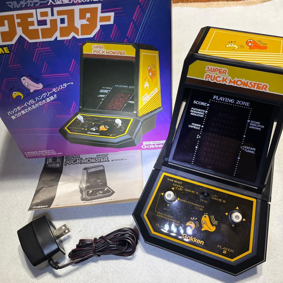 12/16まで 昭和レトロゲーム機　3台セット《ジャンク》