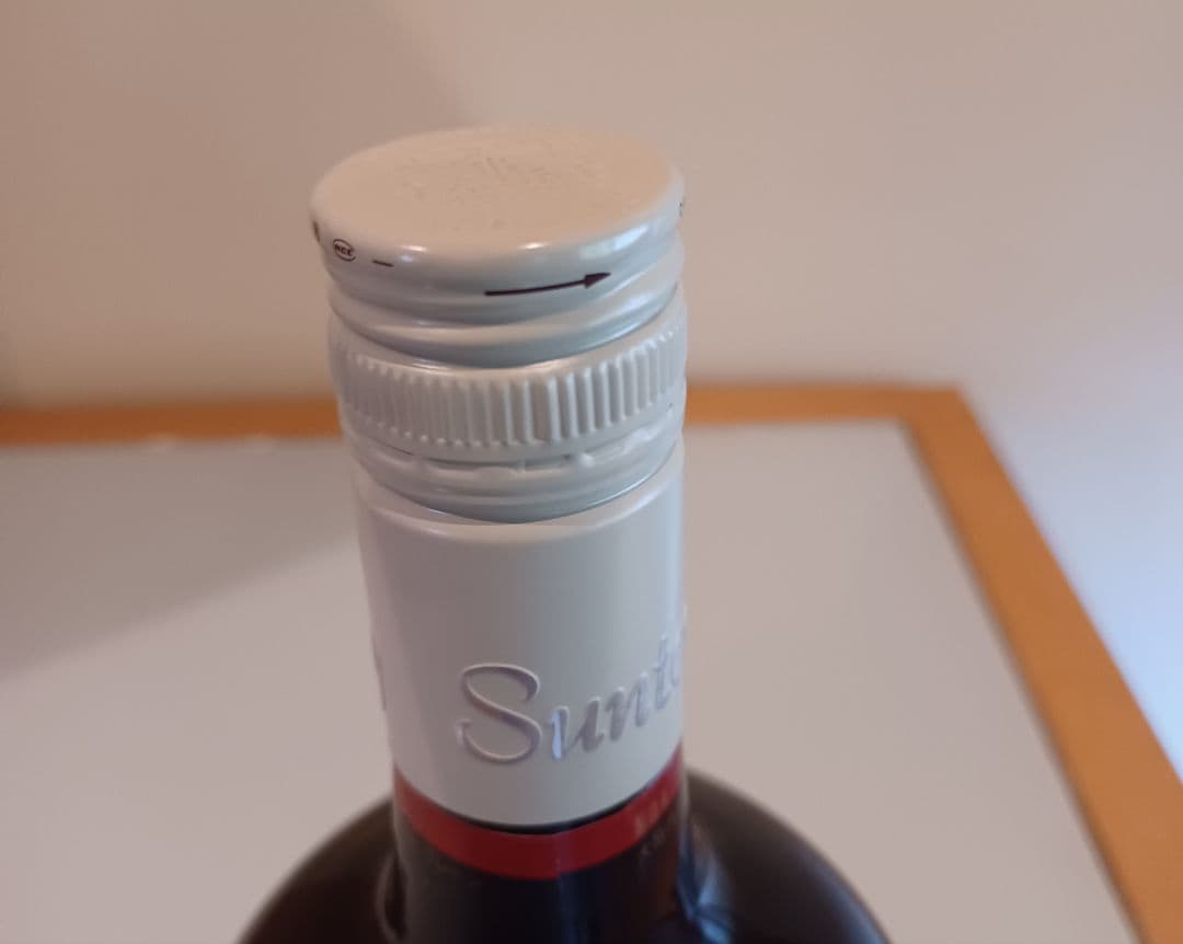 古酒】SUNTORY [スペシャルリザーブ2本+ローヤル1本]セット未開封