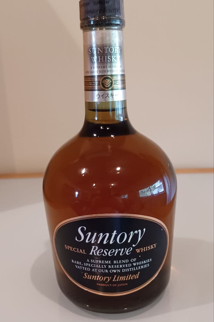 古酒】SUNTORY [スペシャルリザーブ2本+ローヤル1本]セット未開封