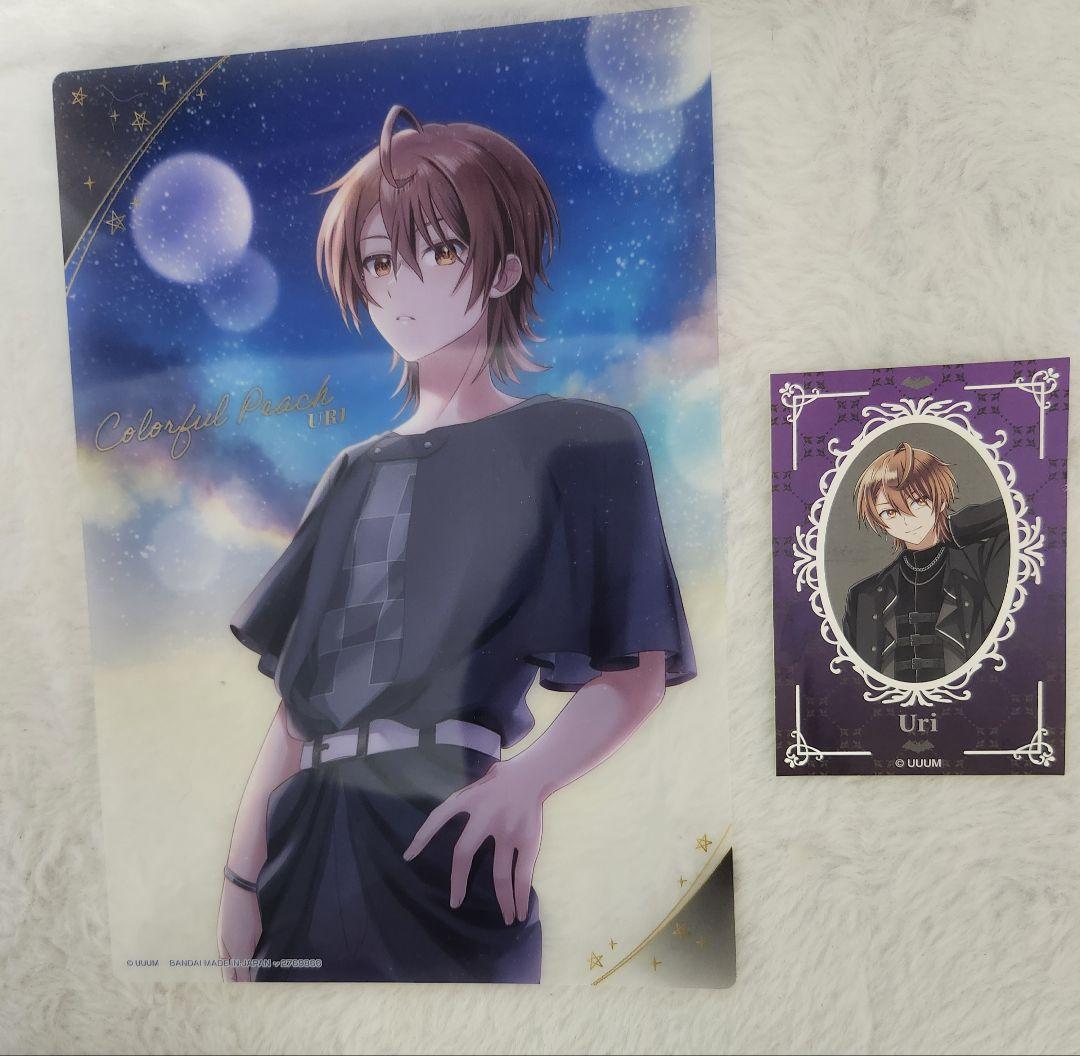 カラフルピーチ うりさん/まとめ売り - メルカリ