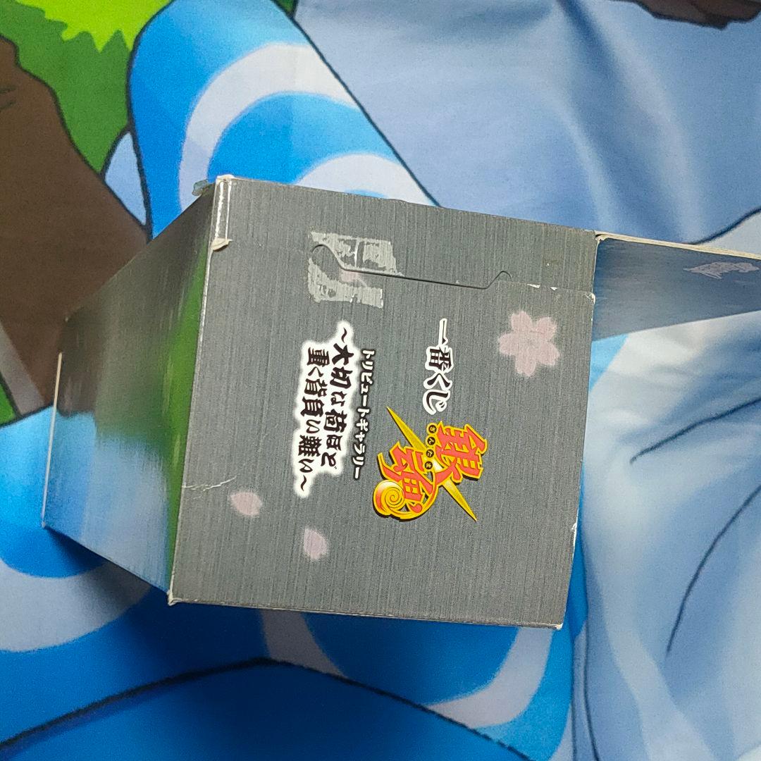 ②銀魂　坂田銀時　ロングポスター　約等身大　大切な荷ほど重く背負い難い